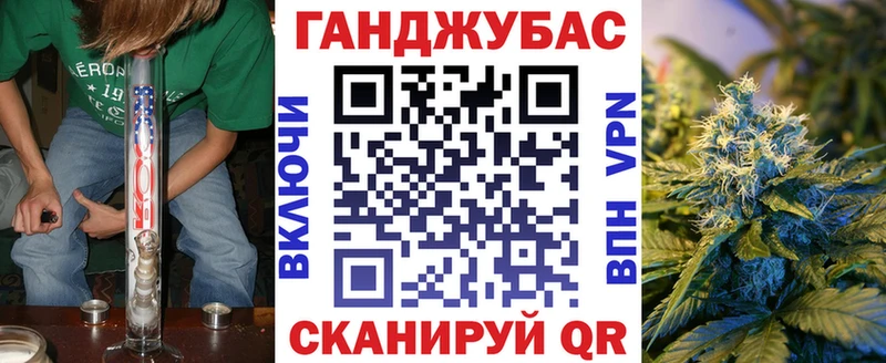 Купить закладку СОЛЬ  Мефедрон  Каннабис  КОКАИН  Тамбов