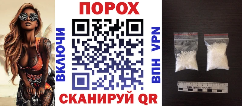 Amphetamine 98%  Купить закладки  Тамбов 