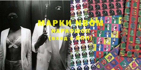 не бодяженный Покачи