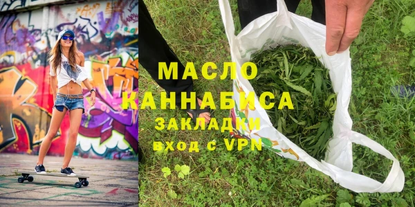 не бодяженный Покачи