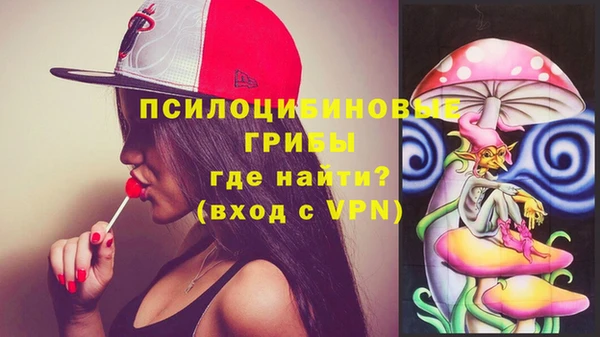 не бодяженный Покачи